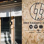 Yamato 5963 Hostel