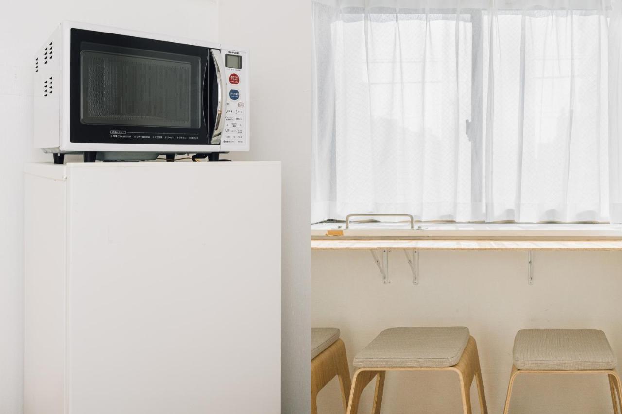 Yamato 5963 Albergue