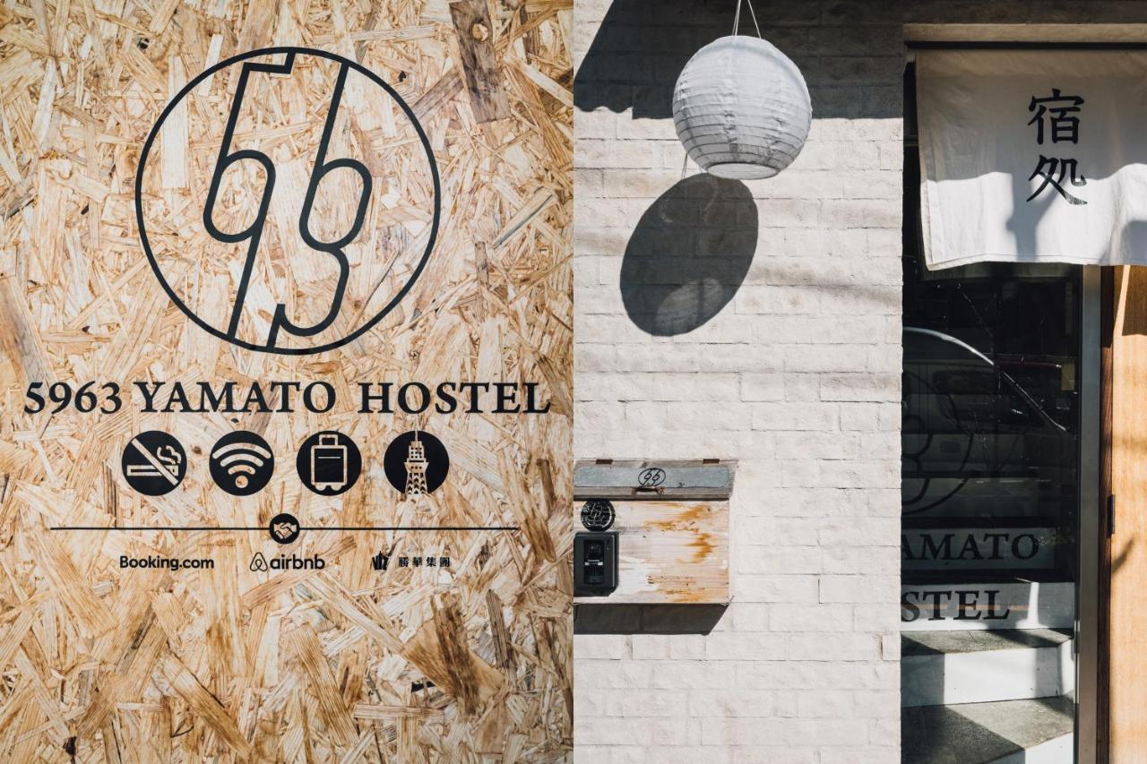 Hostal Yamato 5963